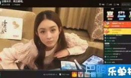 直播爆料港星视频大全最新