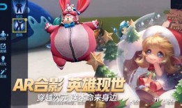 元梦皮肤官方爆料视频,官方爆料视频深度解析