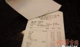 南宁逃单爆料案件最新消息,追踪嫌疑人，还原事件真相