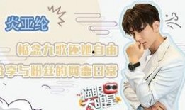 娱乐圈最准的爆料是谁啊,揭秘幕后真相的神秘人物