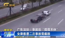 广州学车爆料事件视频曝光,视频曝光揭示行业乱象