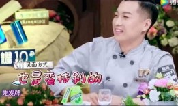 杨幂爆料游戏视频大全集,游戏视频大全集幕后花絮大公开