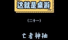 抽卡版最新爆料,神秘爆料揭示全新玩法与惊喜奖励