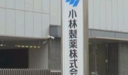 小林制药最新消息爆料,创新产品与市场动态全解析