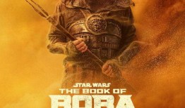 藏海花最新爆料