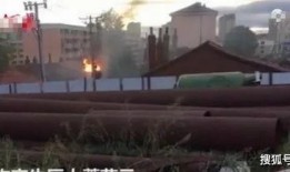 瑞金爆料重大事故案例最新,揭秘事故背后的真相与教训