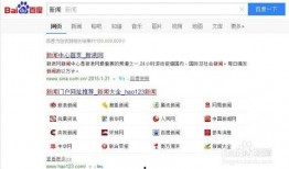 最新热点爆料新闻内容,最新热点爆料，揭开事件背后惊人真相！