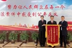 四川法律纠纷新闻爆料,多起案件聚焦民生热点，法律维权之路再受关注