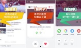 爆料美国网红视频下载网站,热门内容一键获取，你了解多少？