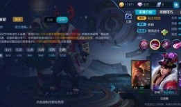 木兰新皮肤出装最新爆料,战神归来，装备解析揭秘