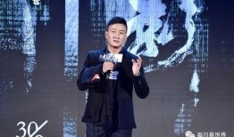娱乐圈吃瓜八卦爆料王俊凯,娱乐圈吃瓜界的风云人物