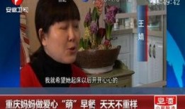 天天630新闻如何爆料,如何有效提供线索助力真相大白