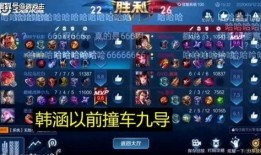 韩涵事件爆料视频播放,揭秘背后惊人真相