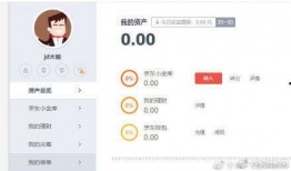 网络热门爆料新闻有哪些,盘点近期热门爆料新闻