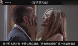 电影想入非非在线观看,一场穿越梦境的奇幻之旅