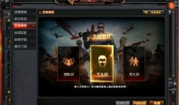 cf最新爆料地图,揭秘神秘新战场，战火即将燃遍全球