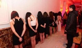 日空姐视频在线观看,在线观看视频，感受空中服务魅力