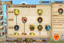 黄猿技能最新爆料,极致速度与力量的完美融合