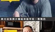 科技圈大佬爆料视频大全,大佬爆料视频大全深度解析
