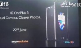 一加电视印度爆料视频,惊艳设计与强大性能，引领智能电视新潮流