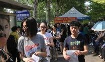 记者爆料潮汕村书记视频,揭秘乡村治理背后的真相
