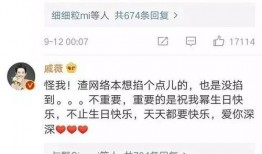 吃瓜娱乐圈杨幂图片,娱乐圈女神风采依旧
