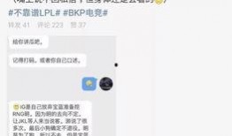吃瓜最新事件爆料看点,幕后真相大曝光！