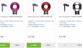 戴森新品爆料视频,高效科技与设计美学完美融合