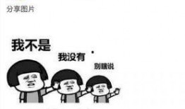 娱乐八卦爆料照片文案,明星真实生活瞬间曝光！