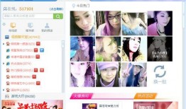 团子哥哥爆料卓卓视频在线观看,卓卓视频在线观看，精彩瞬间不容错过！