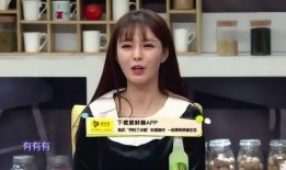 最新明星爆料群,明星群内大揭秘，幕后故事一网打尽