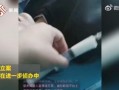妇科视频在线观看,在线学习女性健康知识宝库