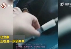 妇科视频在线观看,在线学习女性健康知识宝库