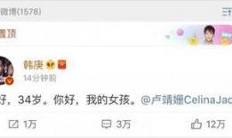 吃瓜娱乐圈语音播报,语音播报揭秘明星幕后故事