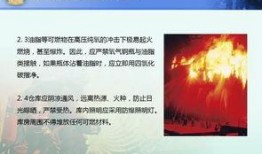 最新平安爆料视频大全,最新热点事件一网打尽