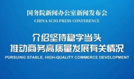 金融最新爆料新闻报道视频,揭秘视频揭示行业惊天秘密