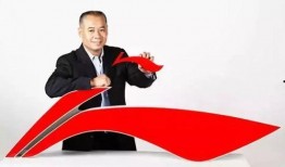 李宁内部爆料事件始末视频,真相与争议的发酵历程