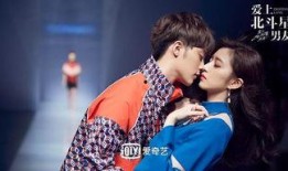 娱乐爆料情侣有哪些,甜蜜瞬间与甜蜜疑云