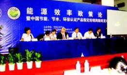 青岛高中爆料新闻报道,揭秘校园内幕，真相令人震惊！