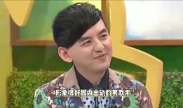 法国女生爆料黄子佼视频,事件背后真相引发热议