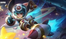 李元芳皮肤爆料最新,炫酷特效引期待