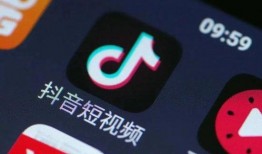 抖音爆料发视频赚钱,轻松发视频赚钱，开启你的短视频变现之旅