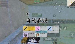 地铁逃生相关爆料视频下载,紧急时刻的生死瞬间