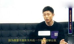 张一山爆料自己视频,揭秘娱乐圈不为人知的一面