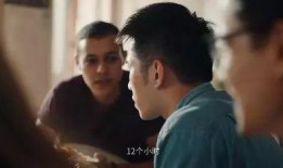 小伙爆料母亲视频播放网站,网络监管漏洞引关注