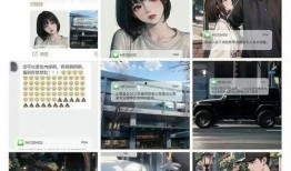 刘大锤最新爆料直播回放,最新爆料内容大汇总