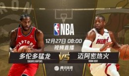 热火爆料小视频大全集