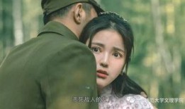 扶桑电影在线观看,穿越时空的奇幻之旅