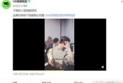 爆料视频出炉怎么办啊,爆料视频出炉，事件始末全解析