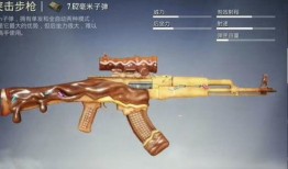 死噶特效枪最新爆料,神秘性能引发热议，未来战场或迎变革